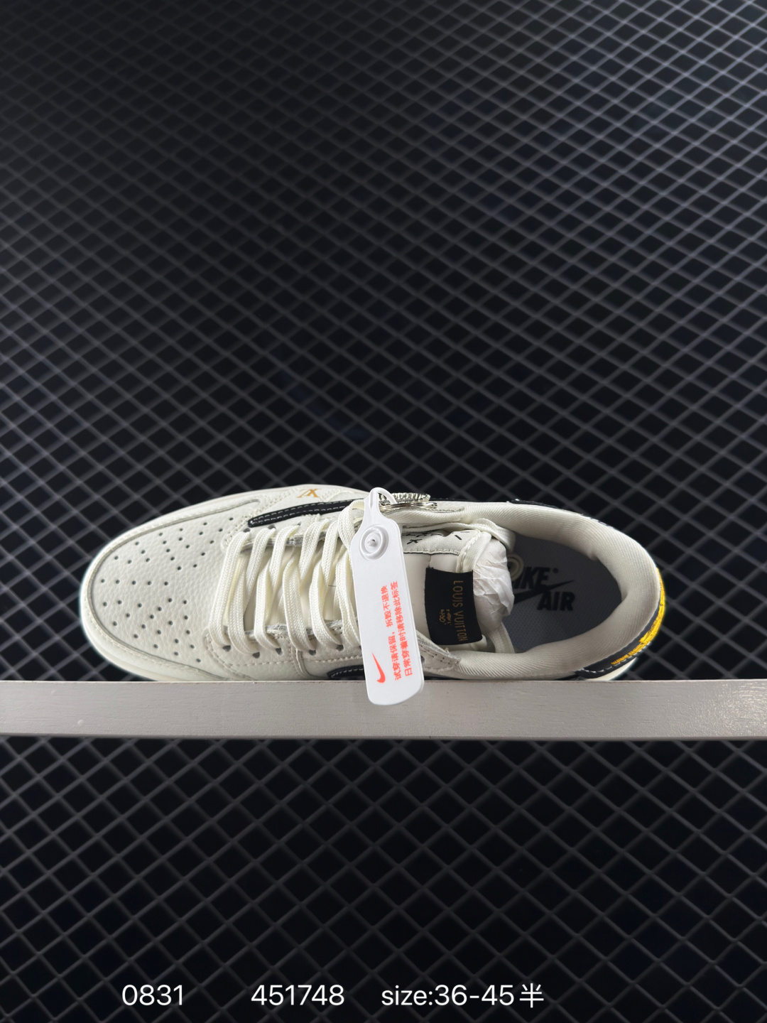 Nike Air Jordan 1 Low